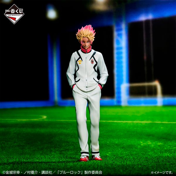 Ryusei Shido Blue Lock "Listo para la batalla final" Ichiban Kuji C