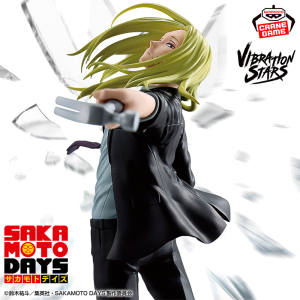 Shishiba Sakamoto Days "Vibration Stars" CraneGame
