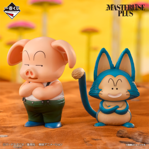 Woolong y Puar Dragon Ball "Edición de entrenamiento" Ichiban Kuji D