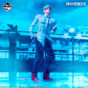 Ghiaccio JoJo's Bizarre Adventure Golden Wind "Equipo Hitman" Ichiban Kuji G
