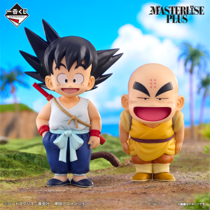 Son Goku y Krillin Dragon Ball "Edición de entrenamiento" Ichiban Kuji A