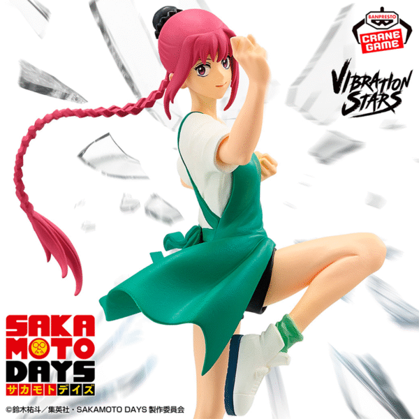 Lu Shaotang Sakamoto Days "Vibration Stars" CraneGame