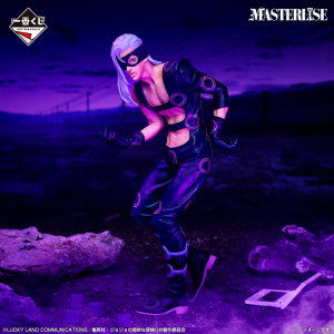 Melone JoJo's Bizarre Adventure Golden Wind "Equipo Hitman" Ichiban Kuji D