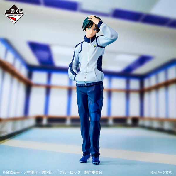 Rin Itoshi Blue Lock "Listo para la batalla final" Ichiban Kuji A