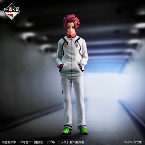 Sae Itoshi Blue Lock "Listo para la batalla final" Ichiban Kuji B
