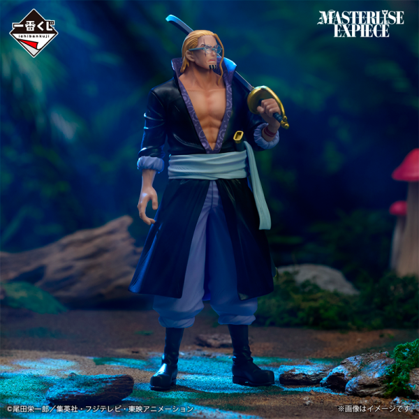 Silvers Rayleigh One Piece "Los piratas de Roger" Ichiban Kuji B