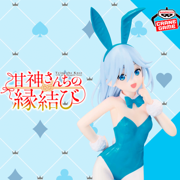 Asahi Amagami Tying the Knot with an Amagami Sister "Bunny Version" CraneGame