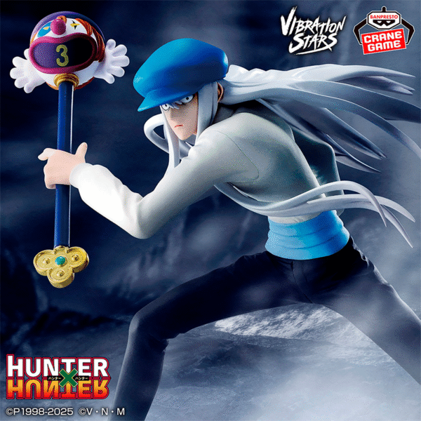 Kite HUNTERxHUNTER "Vibration Stars" CraneGame