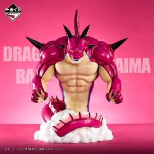 Polunga del Mundo Demoníaco Dragon Ball "Daima 2" Ichiban Kuji LAST ONE
