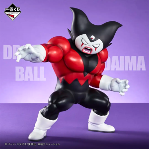 Gomah tercer ojo malvado Dragon Ball "Daima 2" Ichiban Kuji D