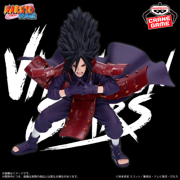 Madara Uchiha "Vibration Stars" CraneGame