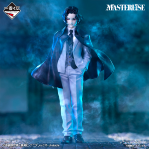 Muzan Kibutsuji Kimetsu no Yaiba "El sucesor" Ichiban Kuji B