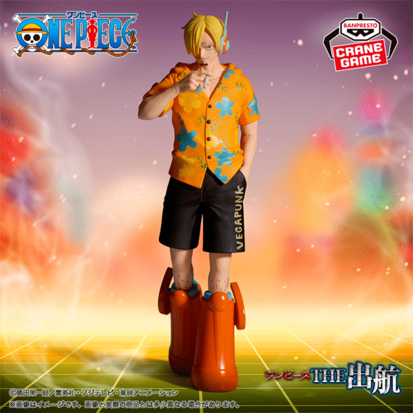 Sanji One Piece "Egghead" CraneGame