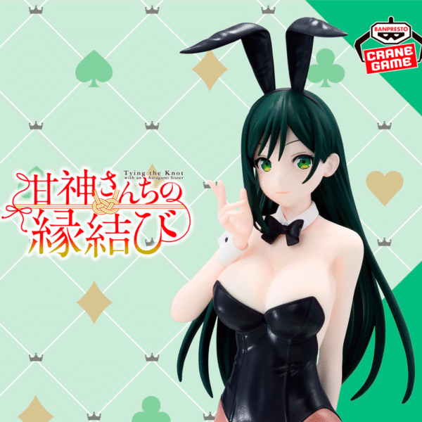 Yae Amagami Tying the Knot with an Amagami Sister "Bunny Version" CraneGame