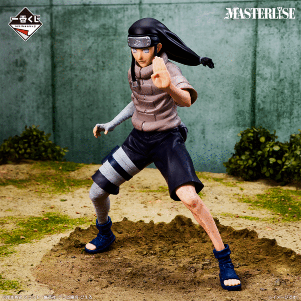 Neji Hyuga Naruto "Examen Chunin" Ichiban Kuji E