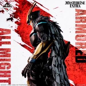 Armored All Might My Hero Academia "The Power of Weaving" Ichiban Kuji LAST ONE