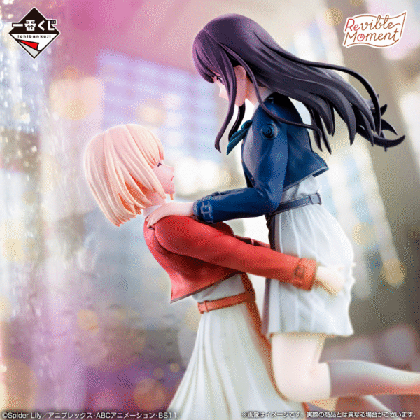 Chisato y Takina Lycoris Recoil "3ra edición" Ichiban Kuji A