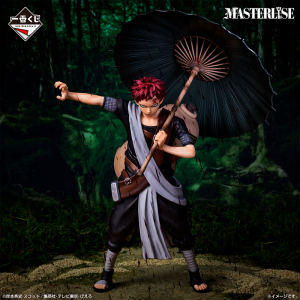 Gaara Naruto "Examen Chunin" Ichiban Kuji LAST ONE