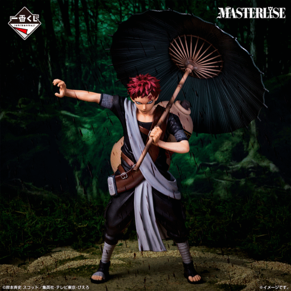 Gaara Naruto "Examen Chunin" Ichiban Kuji LAST ONE
