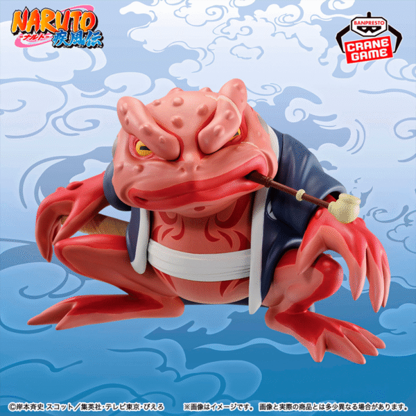 Gamabunta Naruto CraneGame