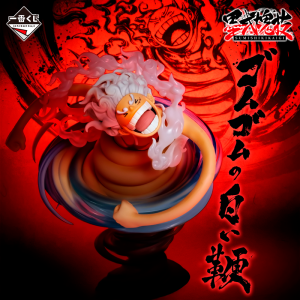 Luffy Gear 5 One Piece "The Line of Masters, the Supreme Domain" Ichiban Kuji A