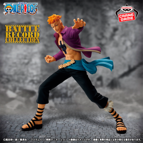 Marco One Piece "Grandista x Battle Record Collection" CraneGame