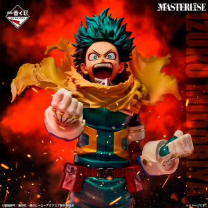 Izuku Midoriya My Hero Academia "The Power of Weaving" Ichiban Kuji A