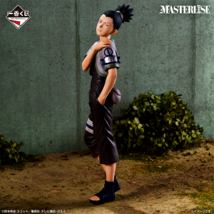 Shikamaru Naruto "Examen Chunin" Ichiban Kuji C