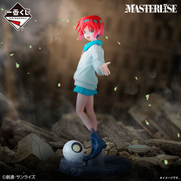 Amate Yuzuriha y Haro Gundam GQuuuuuuX "Vol 2" Ichiban Kuji LAST ONE