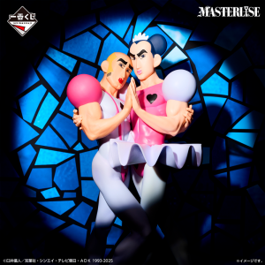 Macao y Joma Shin-chan "Shin-chan la película: Cines nostálgicos" Ichiban Kuji B