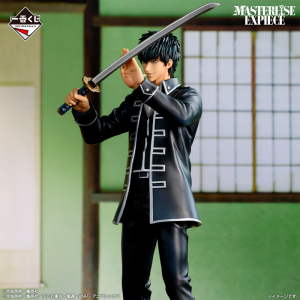 Toshiro Hijikata Gintama "Encuentro Hatachi" Ichiban Kuji LAST ONE