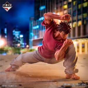 Baki Hanma Baki "El mundo se puede cambiar con un puño" Ichiban Kuji A