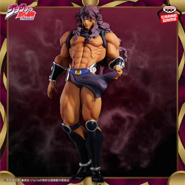 Kars Jojo's Bizarre Adventure "Mometria" CraneGame