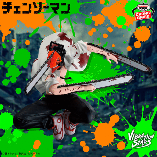 Denji Chainsaw Man "Vibration Stars" CraneGame