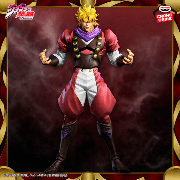 Dio Brando Jojo's Bizarre Adventure "Mometria" CraneGame