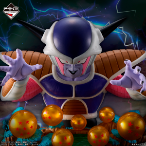 Freezer diorama Dragon Ball "Ómnibus CROSS" Ichiban Kuji E