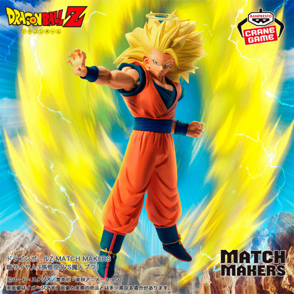 Goku Super Saiyan 3 Dragon Ball "Match Makers" CraneGame