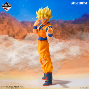 Goku Super Saiyan Dragon Ball "Ómnibus CROSS" Ichiban Kuji C