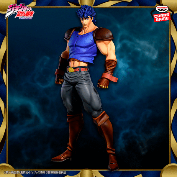 Jonathan Joestar Jojo's Bizarre Adventure "Mometria" CraneGame