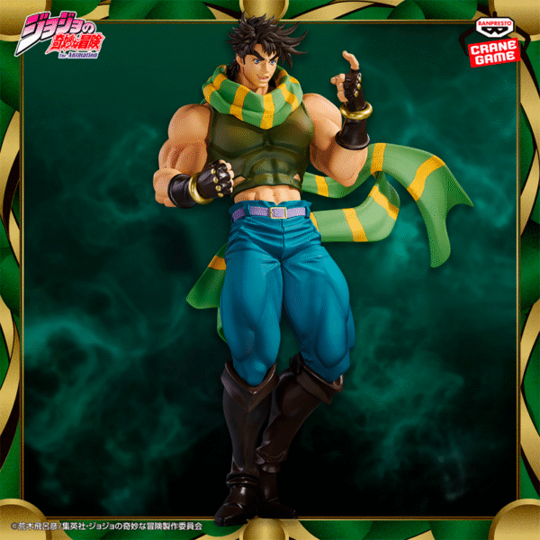 Joseph Joestar Jojo's Bizarre Adventure "Mometria" CraneGame