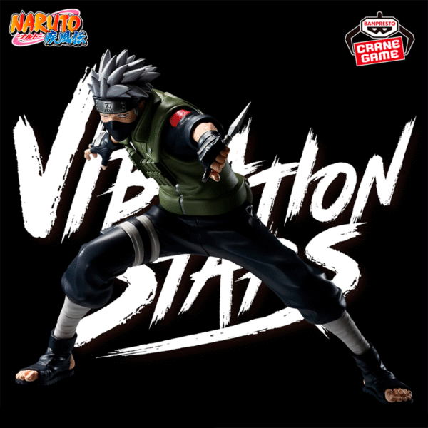 Kakashi Hatake Naruto "Vibration Stars" CraneGame