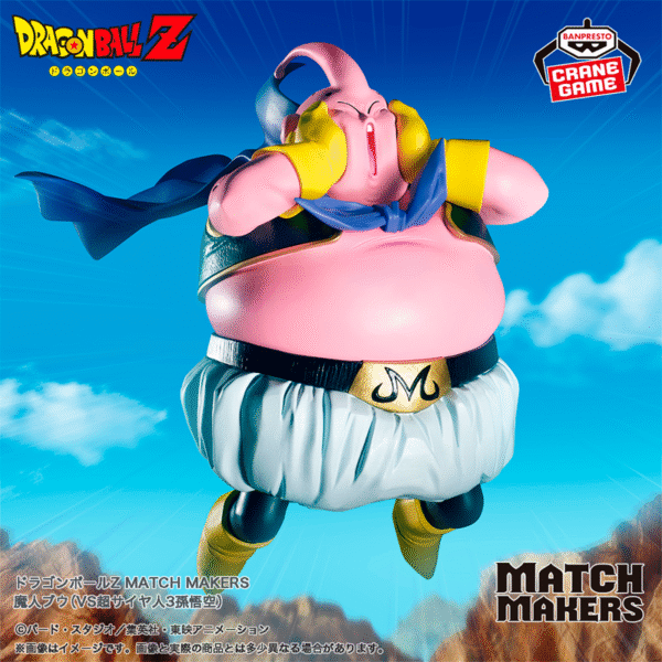 Majin Buu Dragon Ball "Match Makers" CraneGame