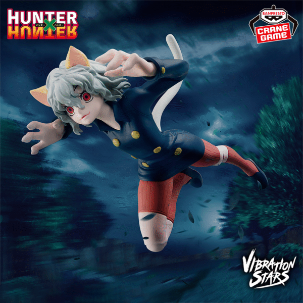 Neferpitou HUNTERxHUNTER "Vibration Stars" CraneGame