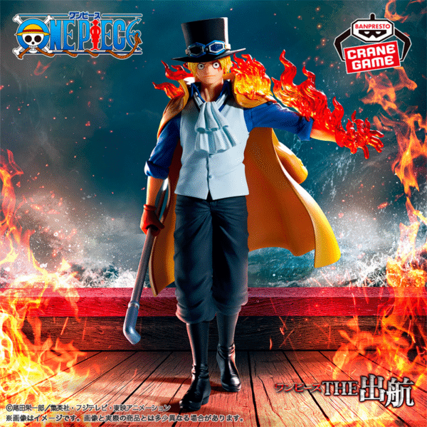 Sabo Logia One Piece "The Departure" CraneGame