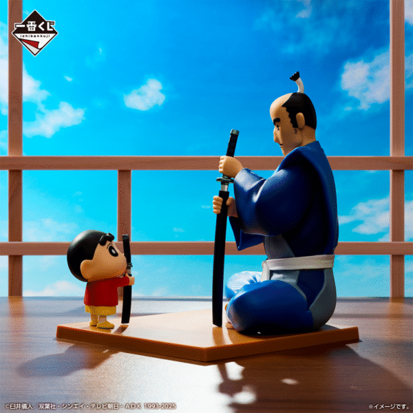 Shin-chan y Matabe Ashikaga "Shin-chan la película: Cines nostálgicos" Ichiban Kuji A