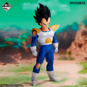 Vegeta Dragon Ball "Ómnibus CROSS" Ichiban Kuji D