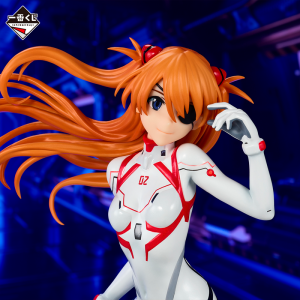 Asuka Langley Evangelion "¡Operación Yamato!" Ichiban Kuji B