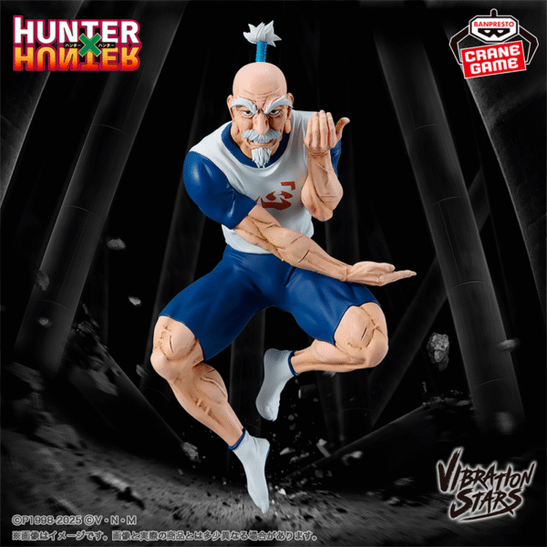 Netero HUNTERxHUNTER "Vibration Stars" CraneGame