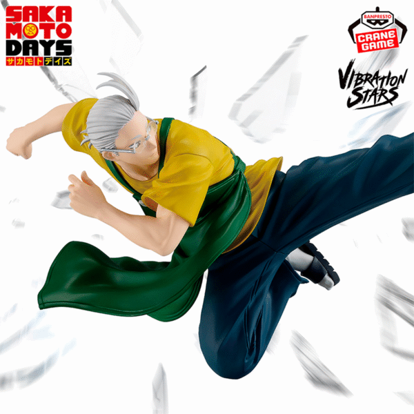 Taro Sakamoto Sakamoto Days "Vibration Stars" CraneGame 2
