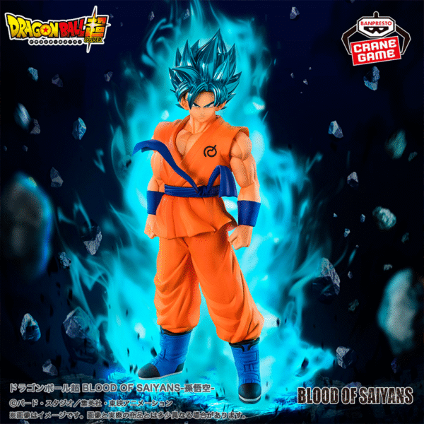 Goku Super Saiyan Blue Dragon Ball "Blood of Saiyans" CraneGame